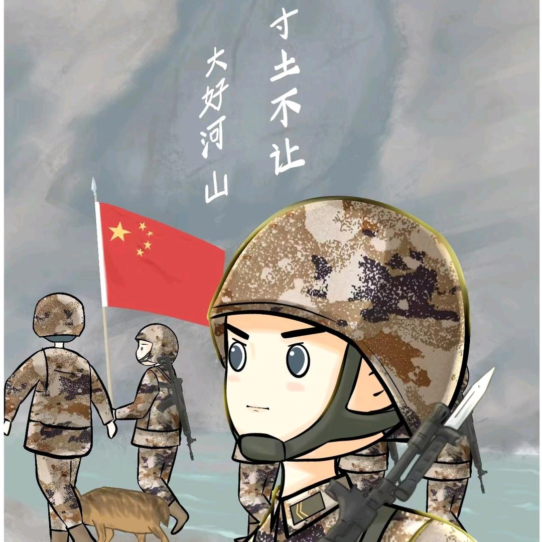 经验之谈★老兵