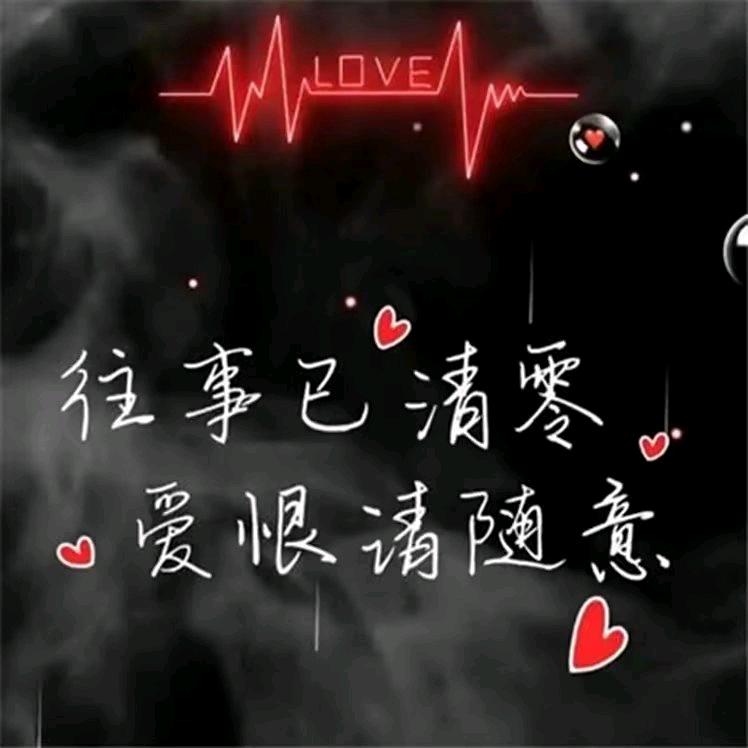 飞鹰（余生独行）