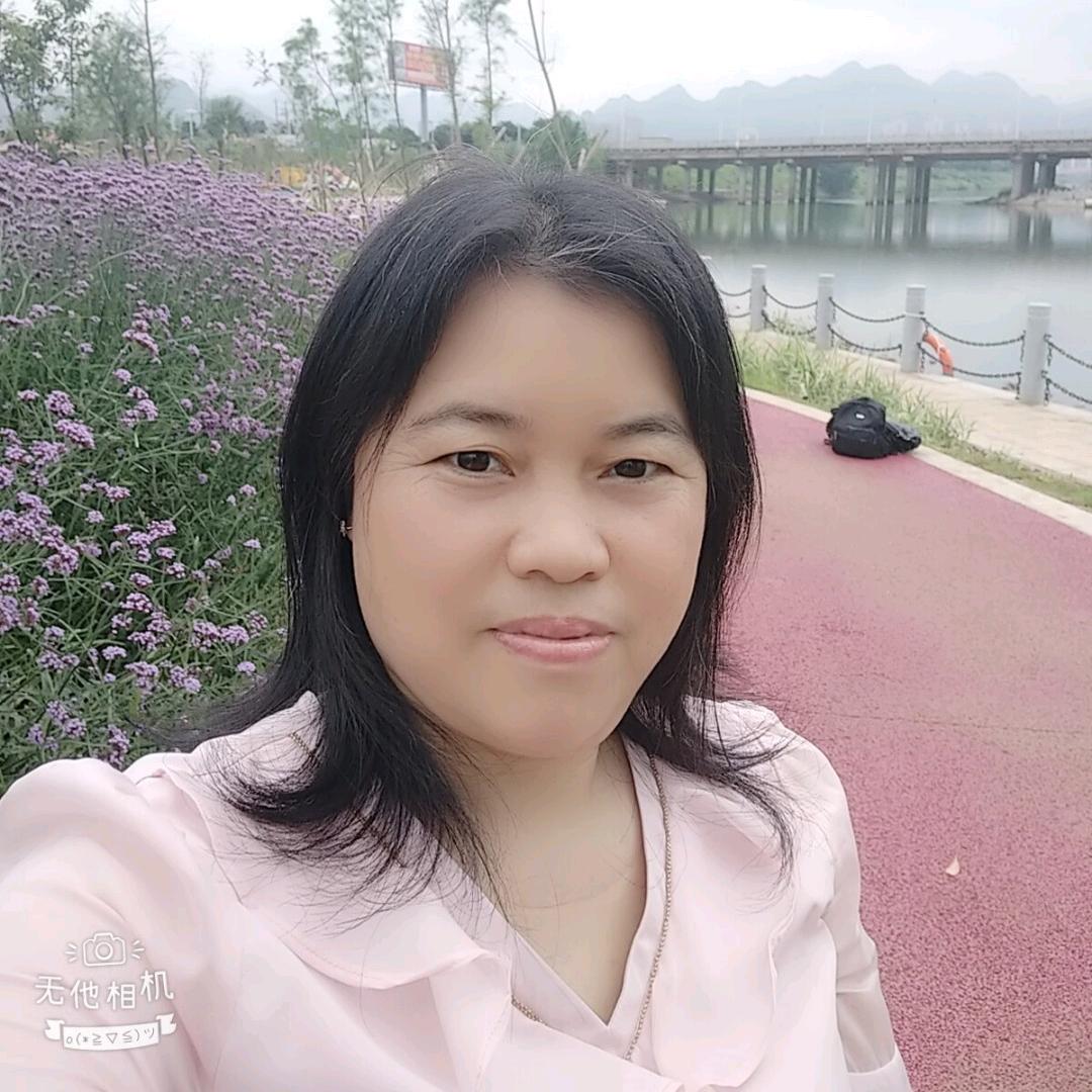 小姐姐