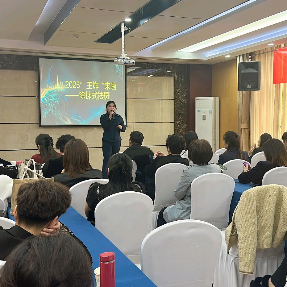 涂抹式祛斑源头工厂～小敏