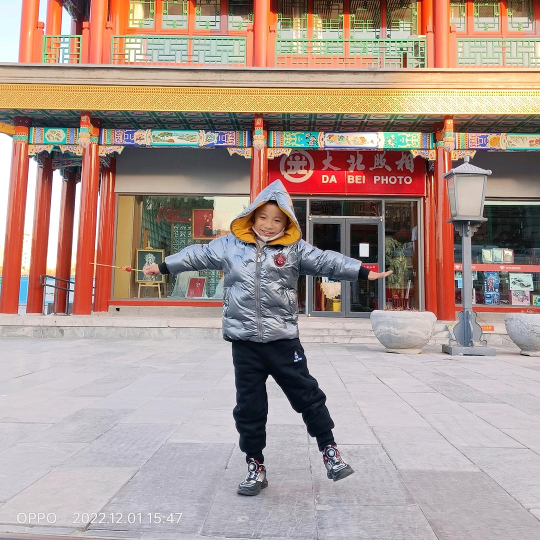 ☞小陈的日常☜
