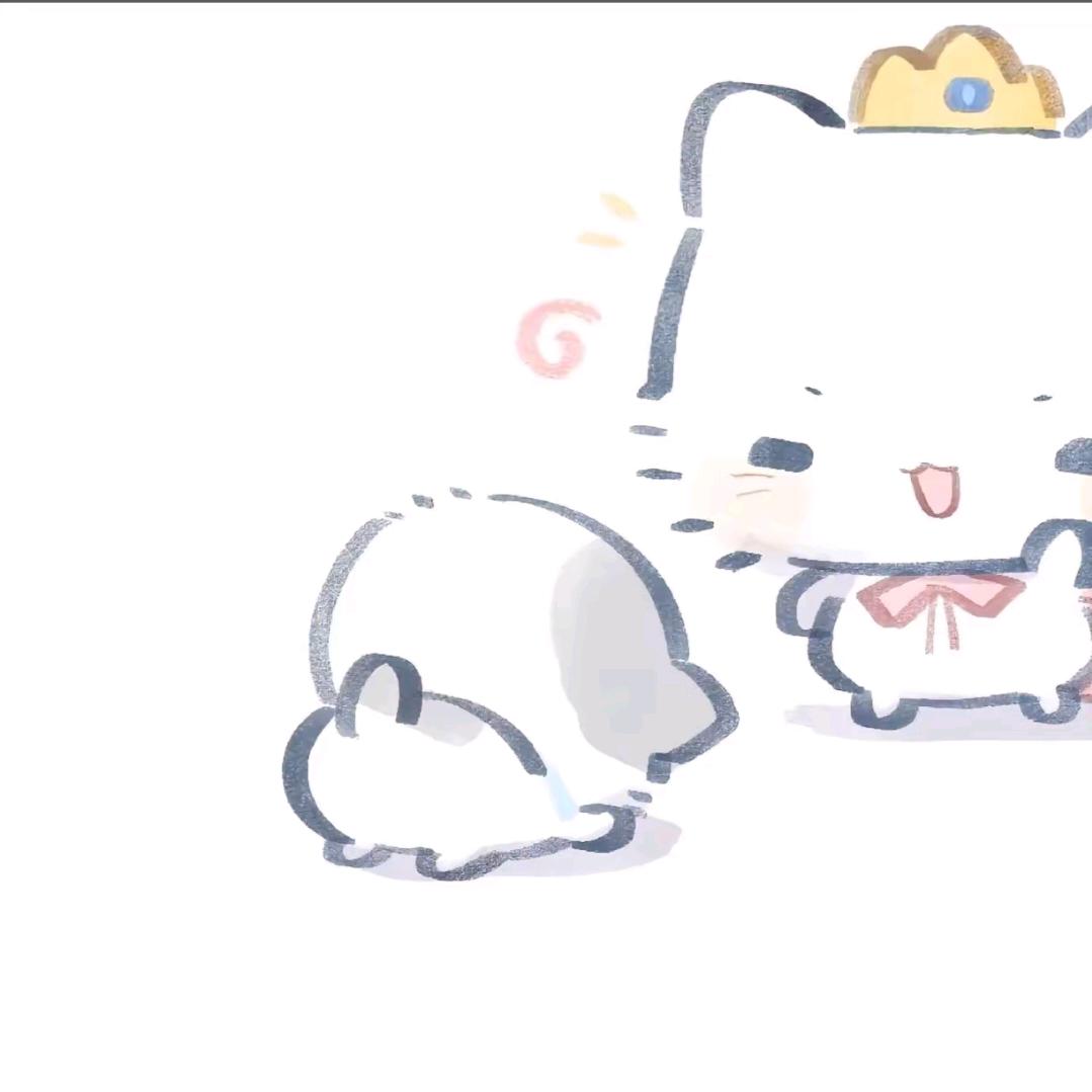 瑶