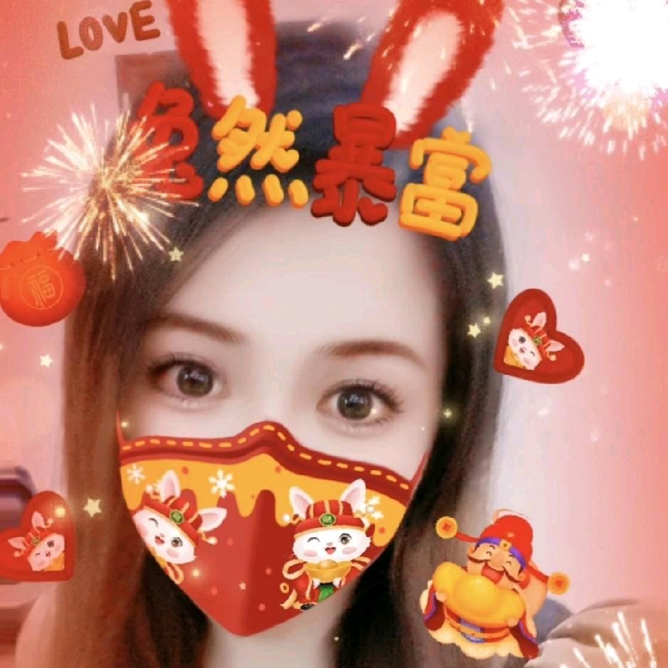 随缘