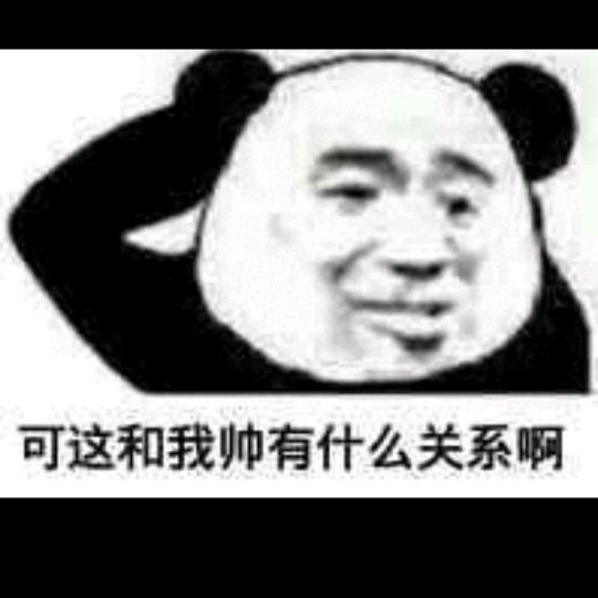 华为娃哈哈