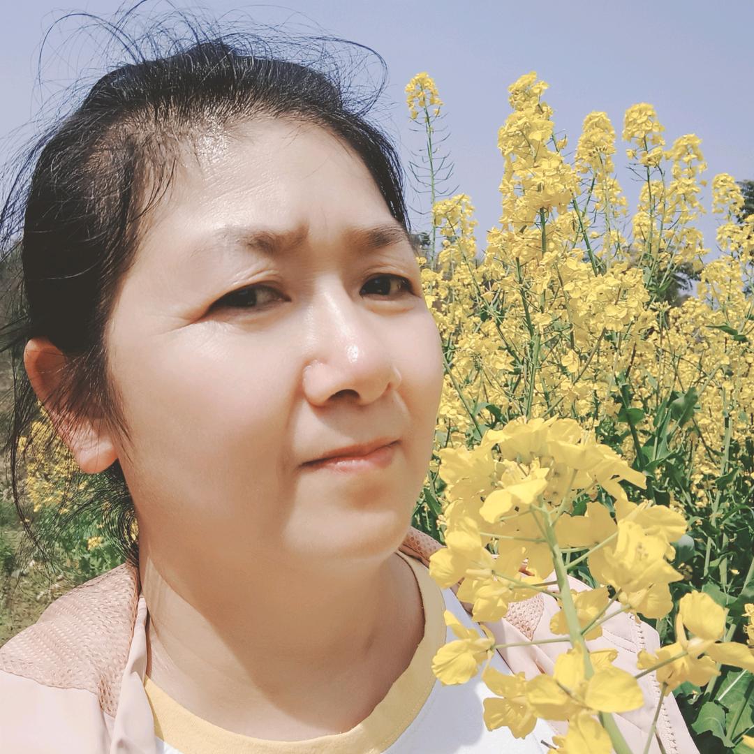 是我