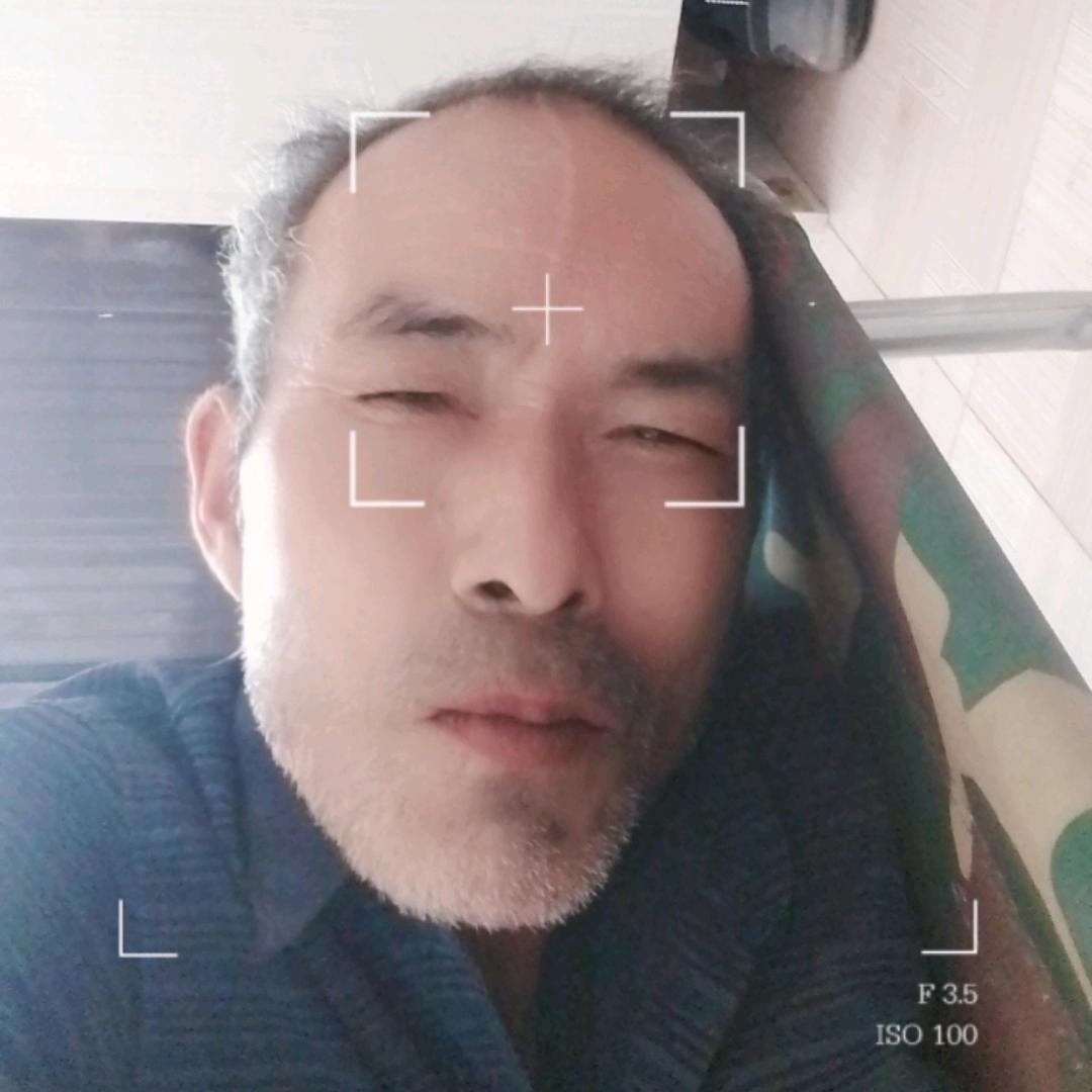 真美