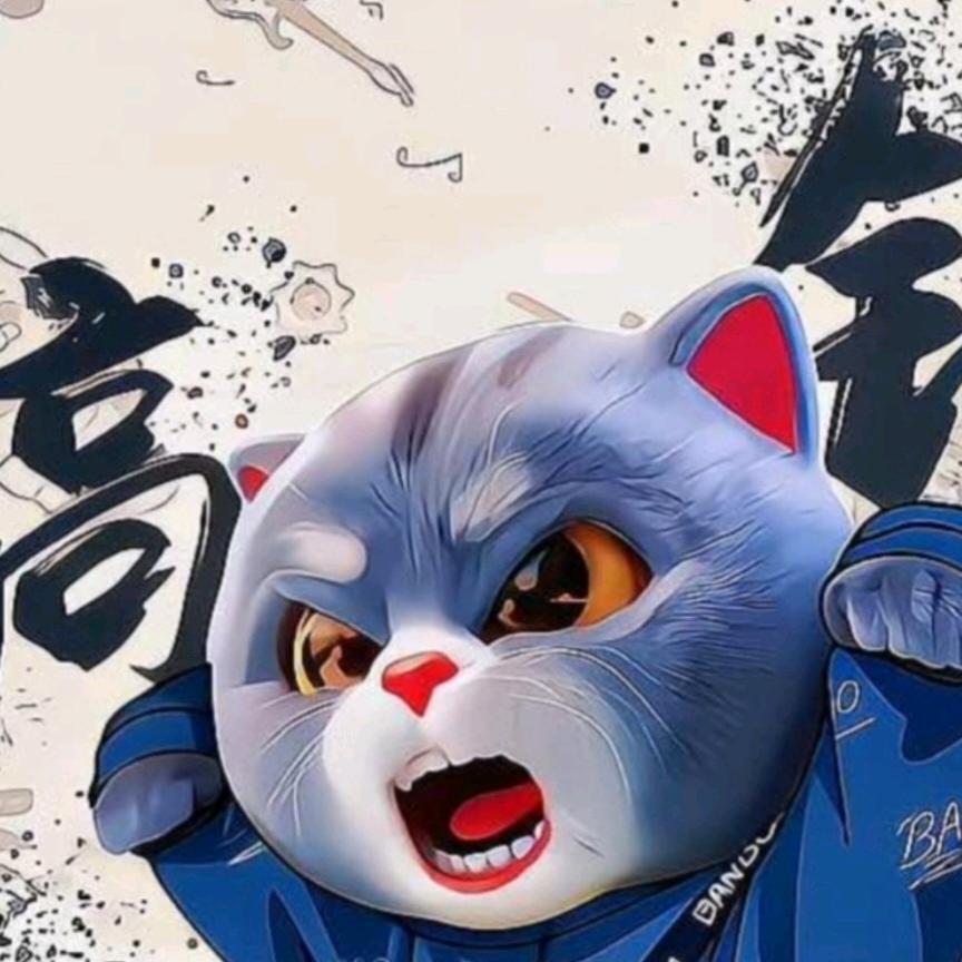 红鲤鱼与绿鲤鱼与驴与鱼