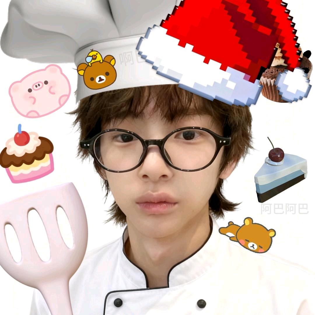 啊巴啊巴🐙