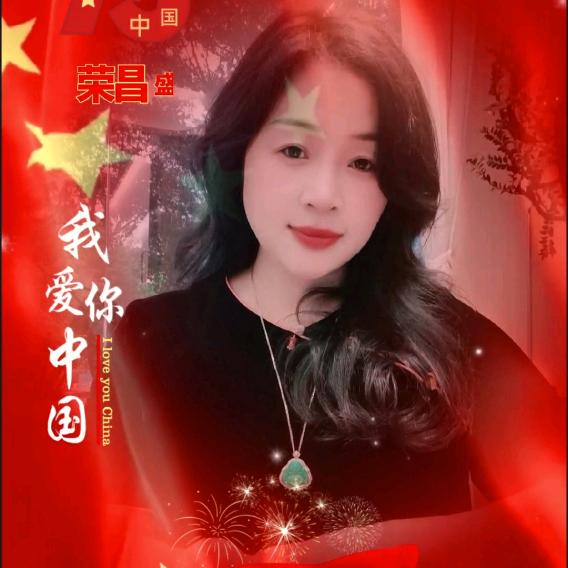 树叶