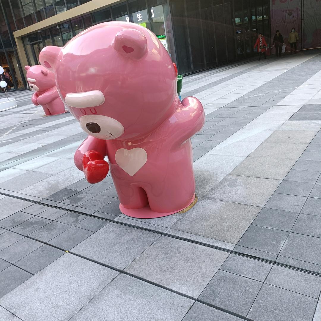 茆菇娘