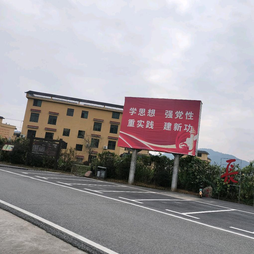 《人生路》……