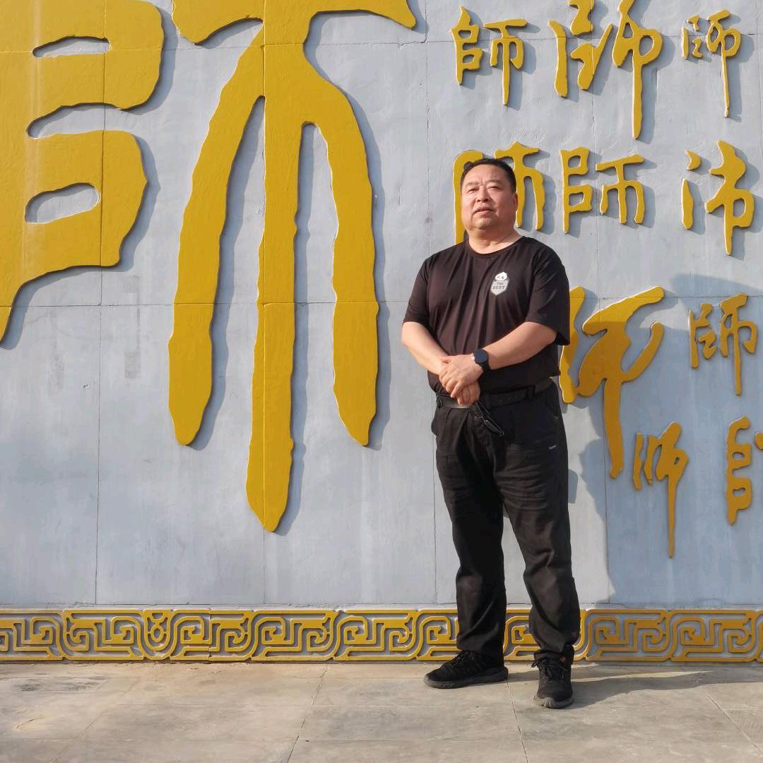 怡然堂  (王小军)