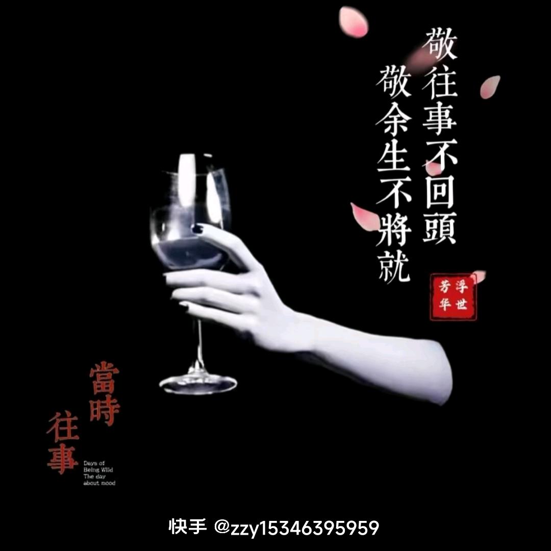 桥的小跟班（彭虎）