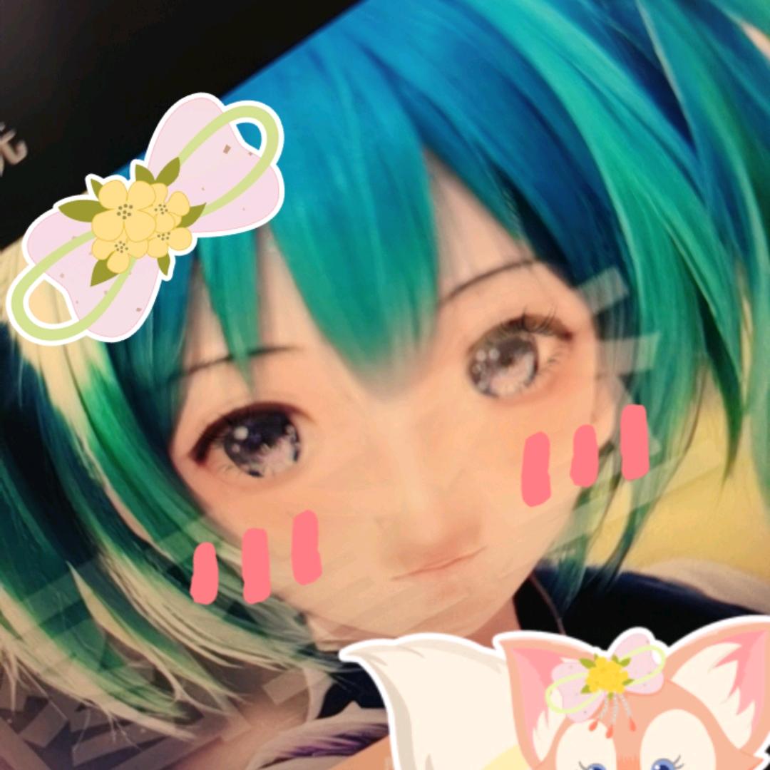 程程
