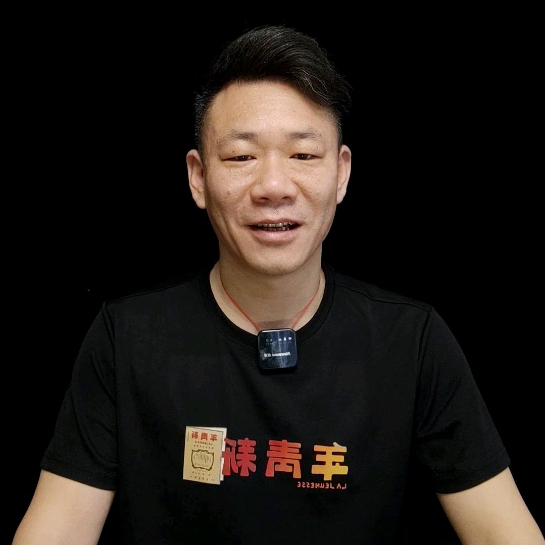 不管3721的阅山堂主人