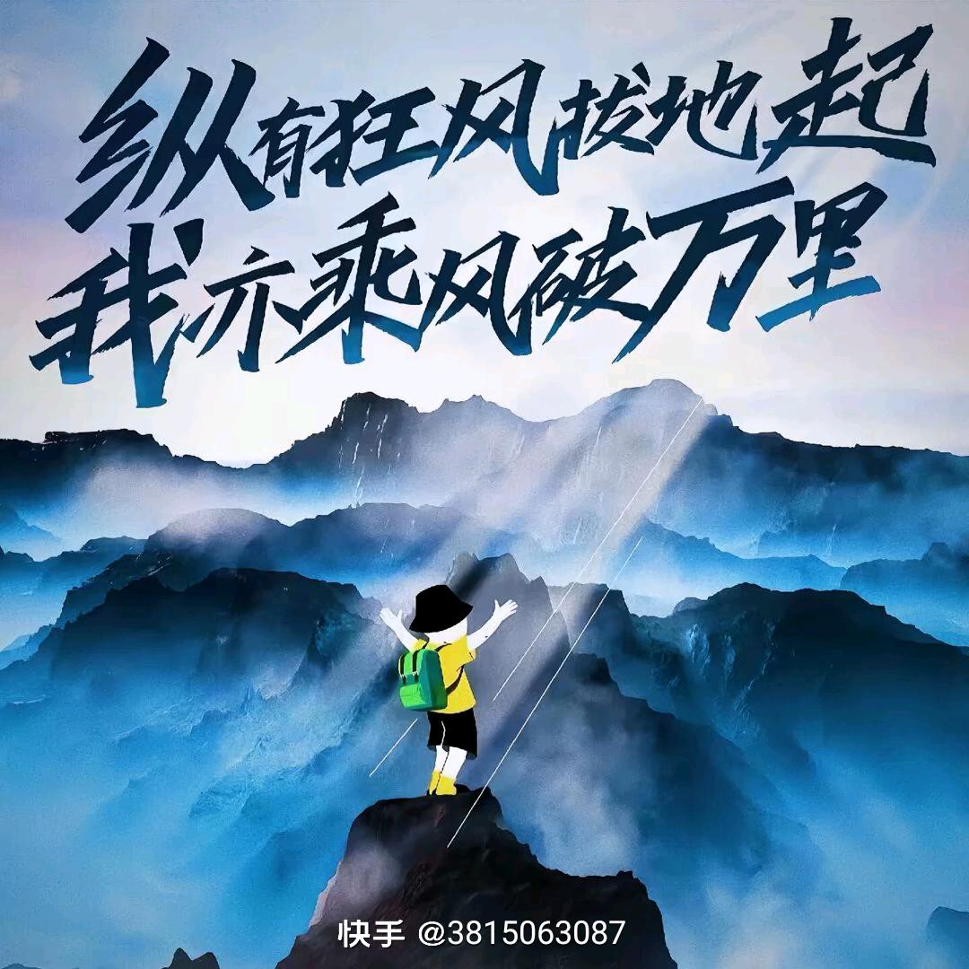 孤独与酒