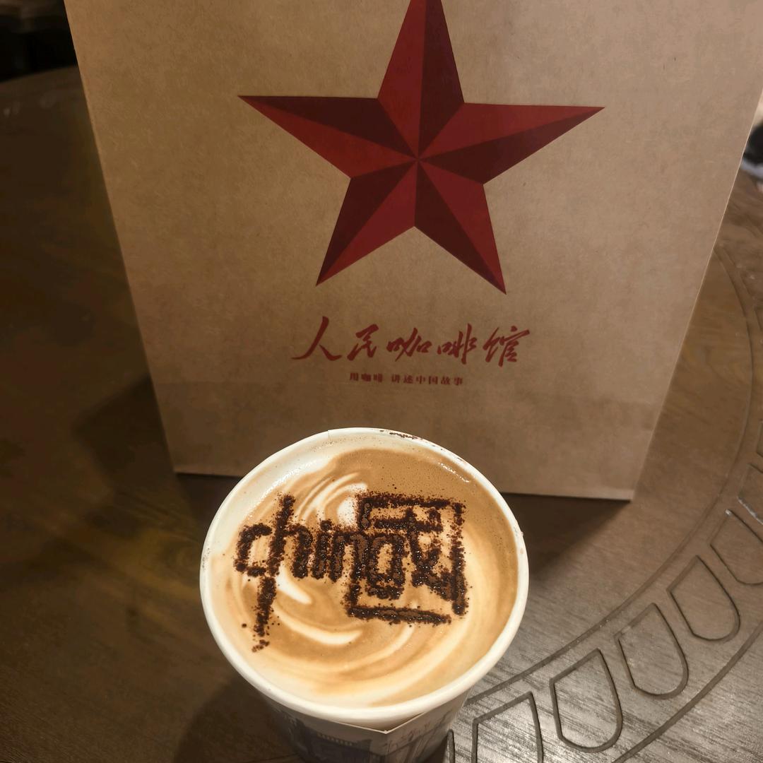 噜拉拉~❤️