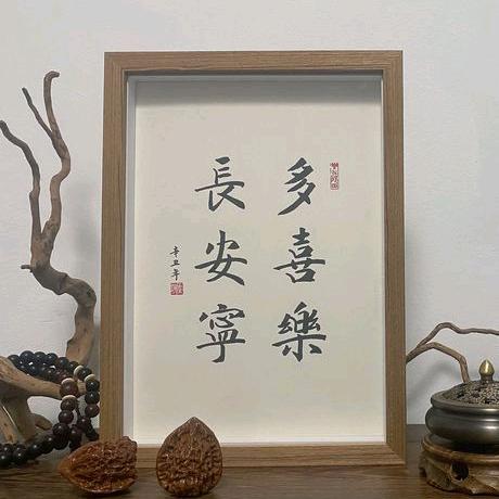 🍁🍁曹🍁🍁