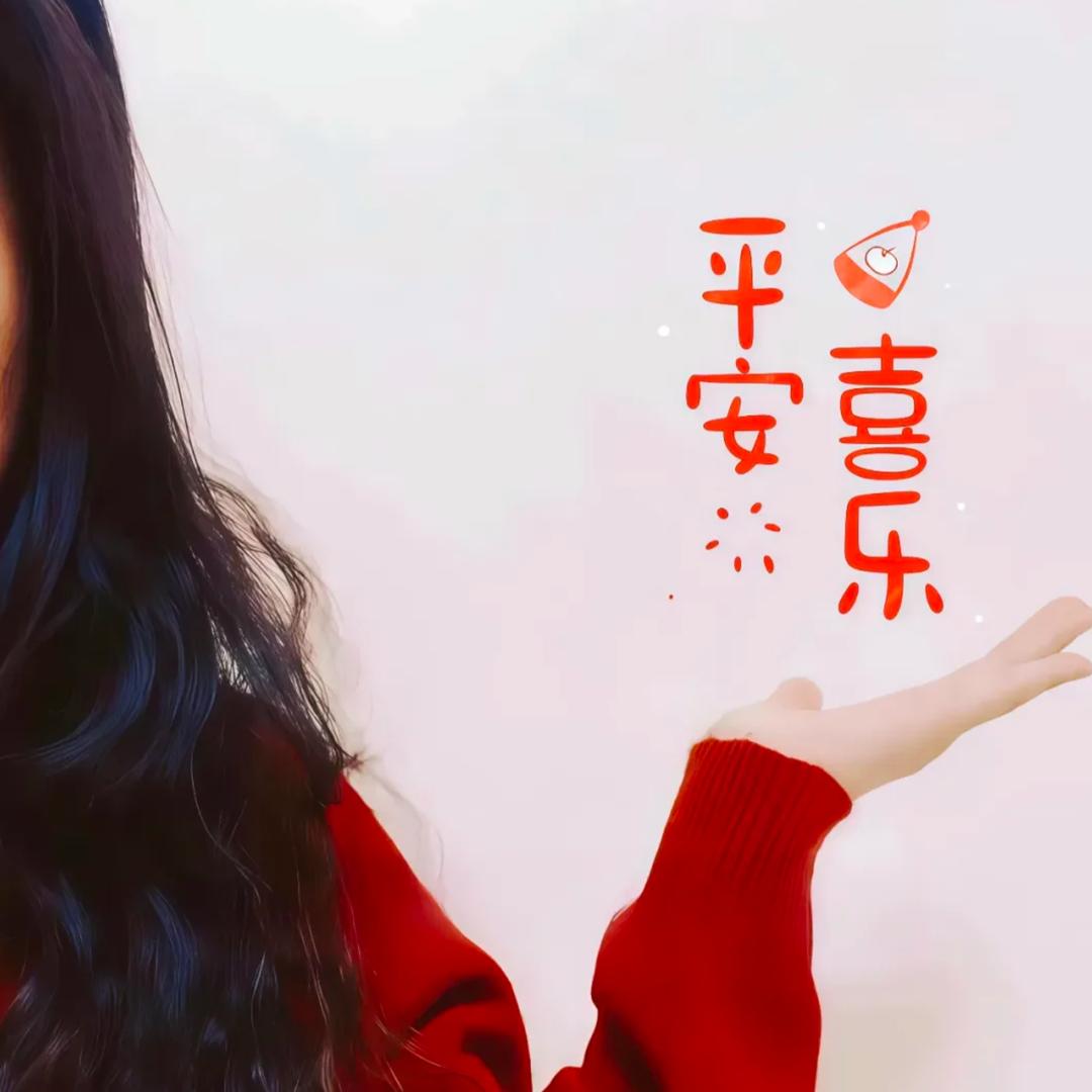 안녕히주무세요❤️