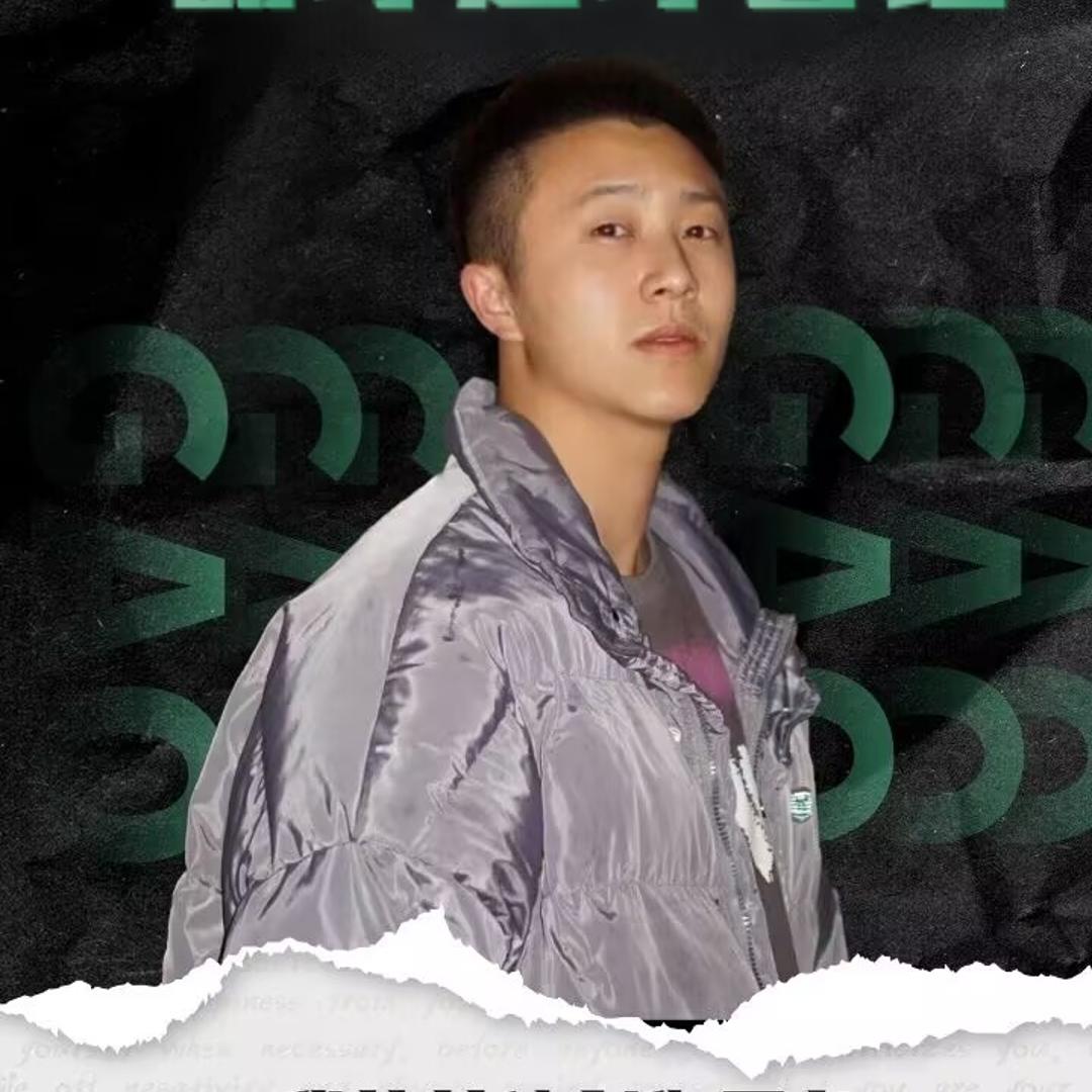 多余讲球