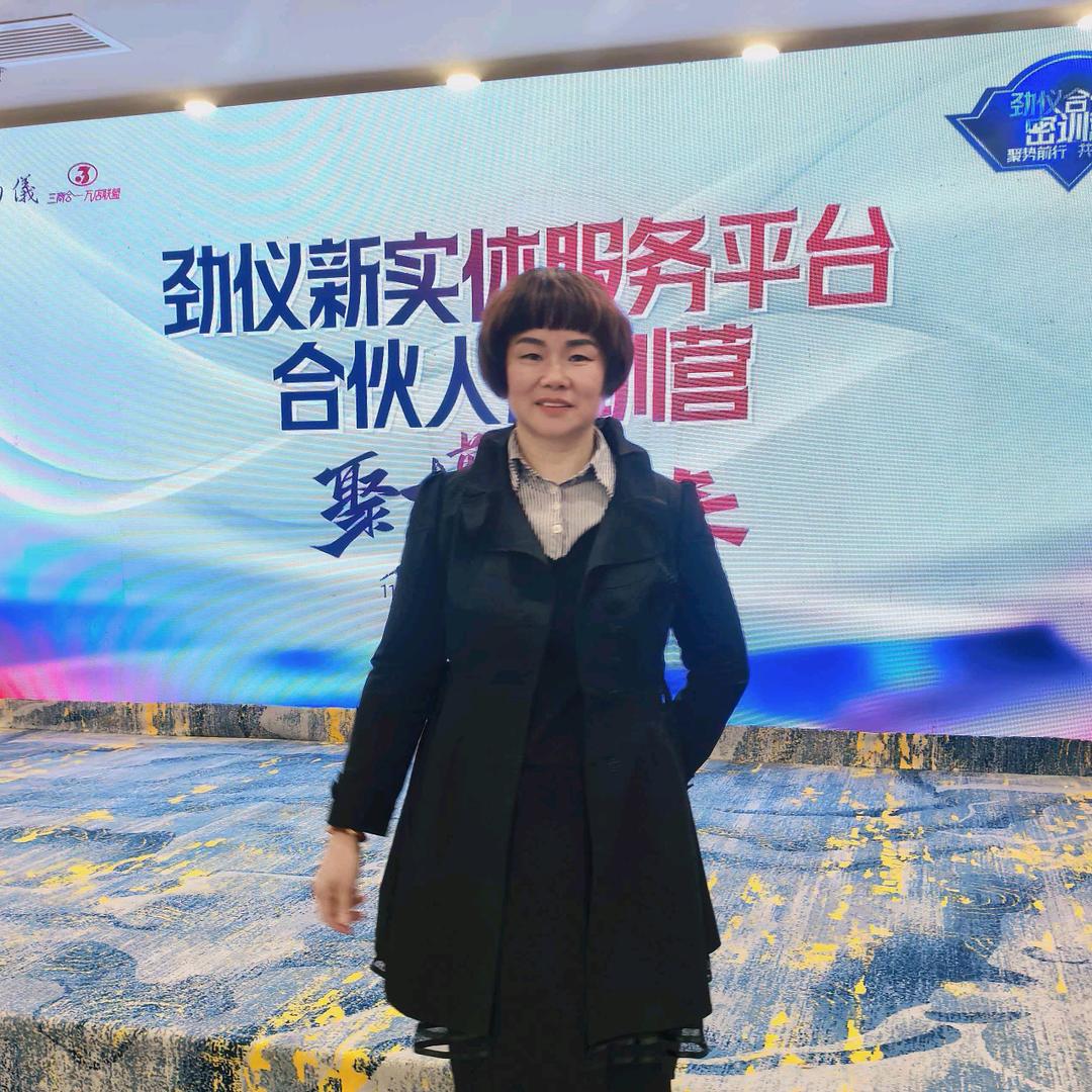莆田大叶聊养发