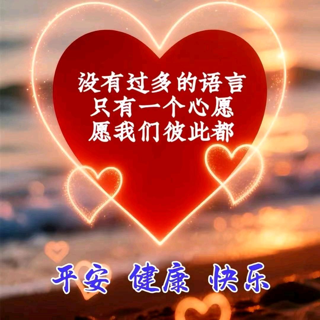 快乐@飞扬