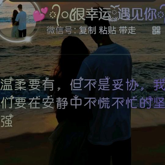 ℳ❥独守一人心ꦿᮨ້໌࿐