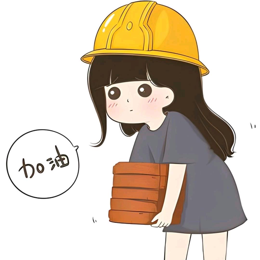 吕一吕