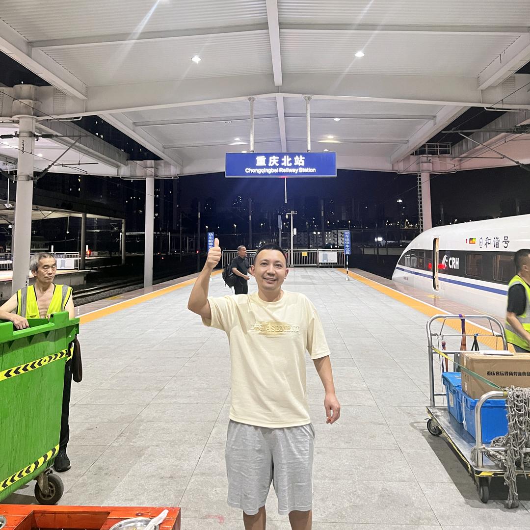 万州打工人火锅尾巴
