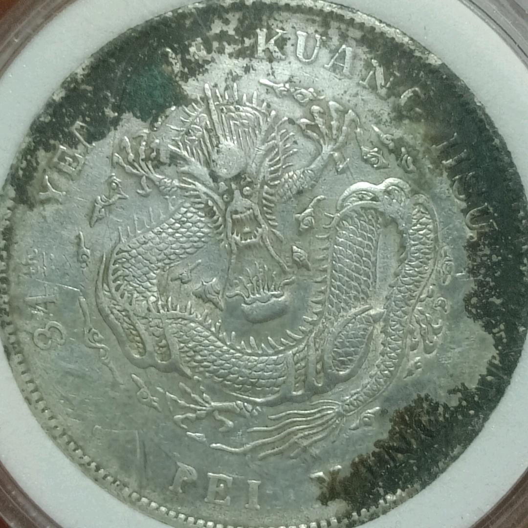 手机用户735spm徐州金龙