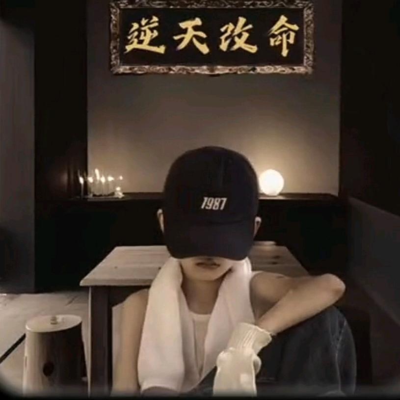 大果.