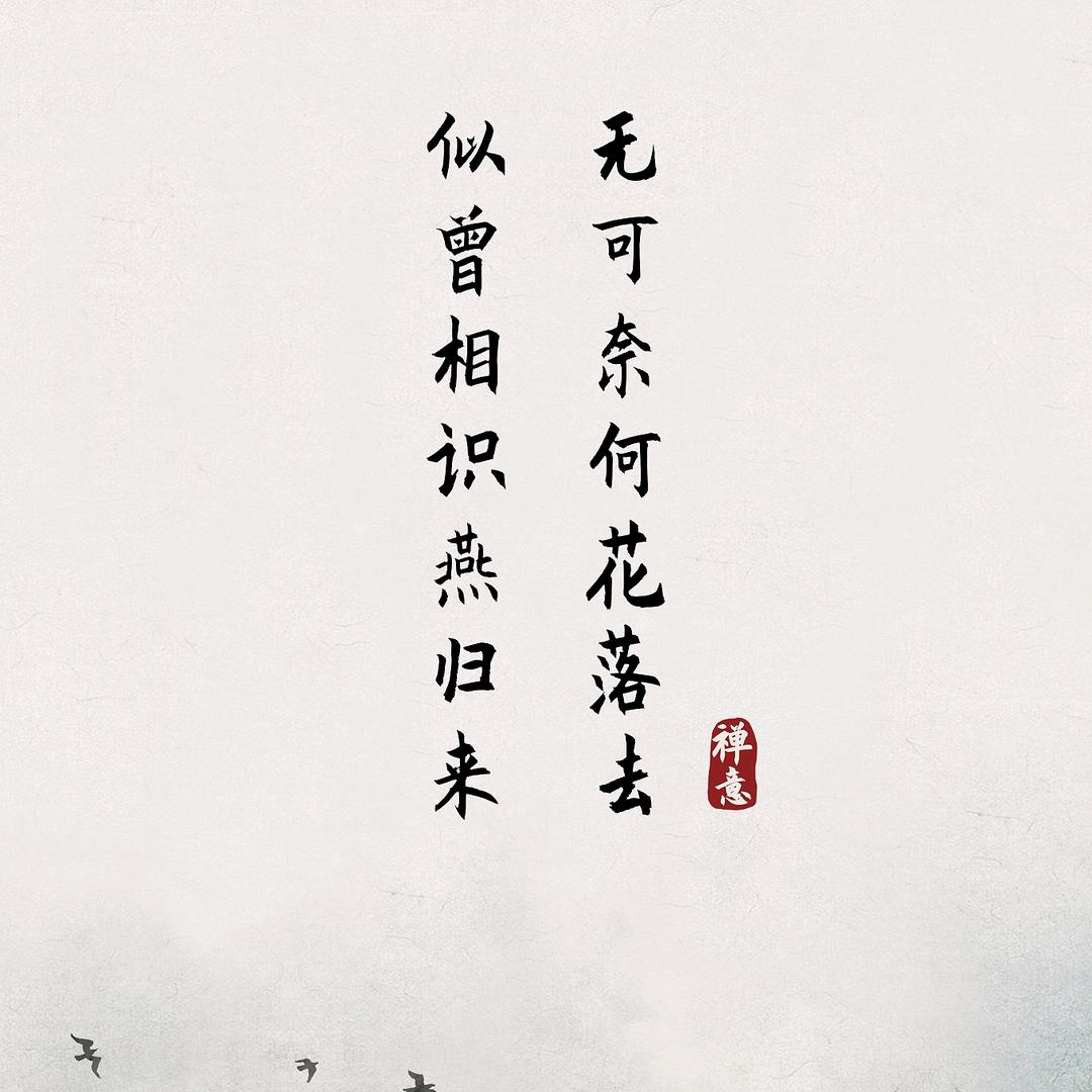风起ᰔᩚ叶落🍂雨相随