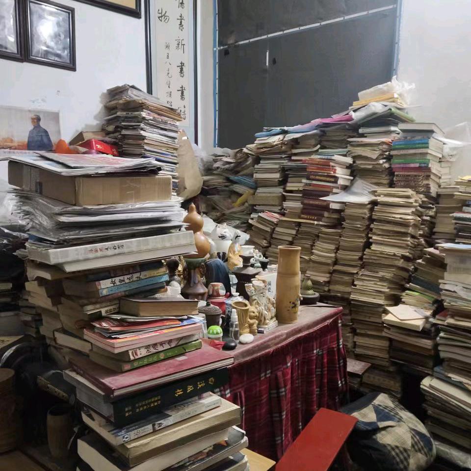 易本收藏好物分享