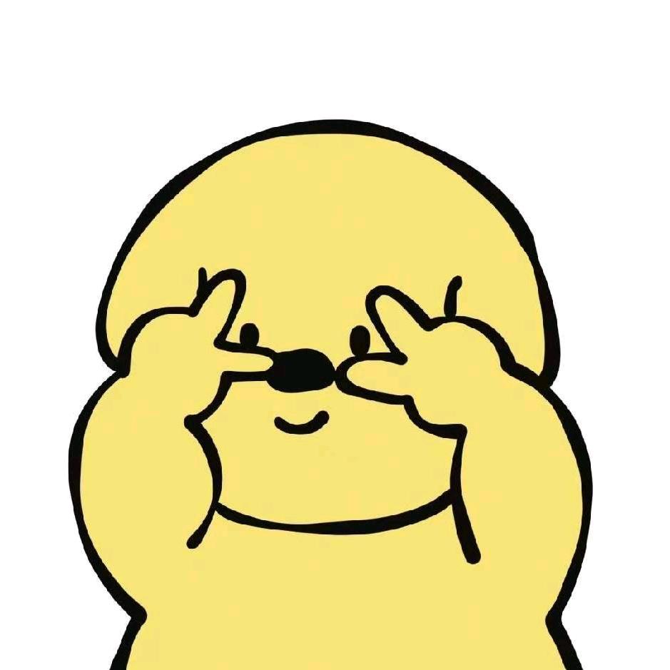 冬至