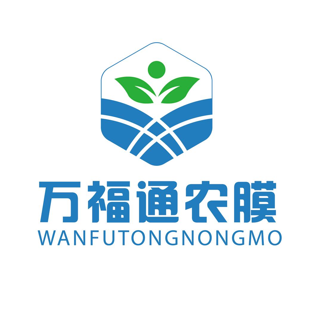 硕健塑业