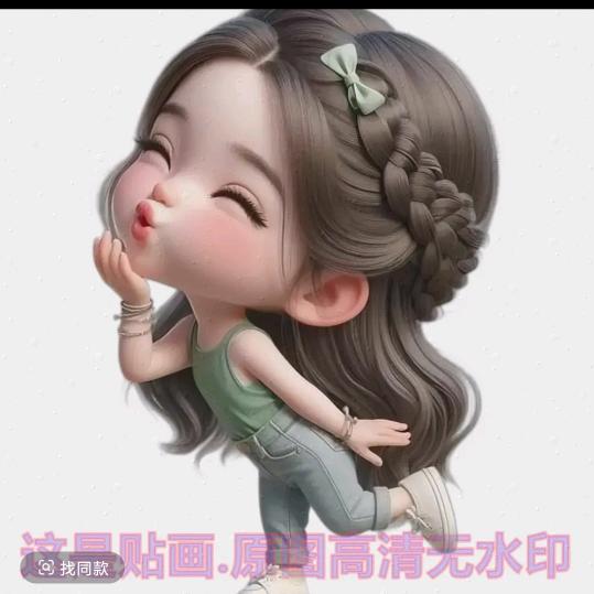 🦋ꦿ໊丽影᭄🕊