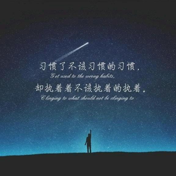 义无忧