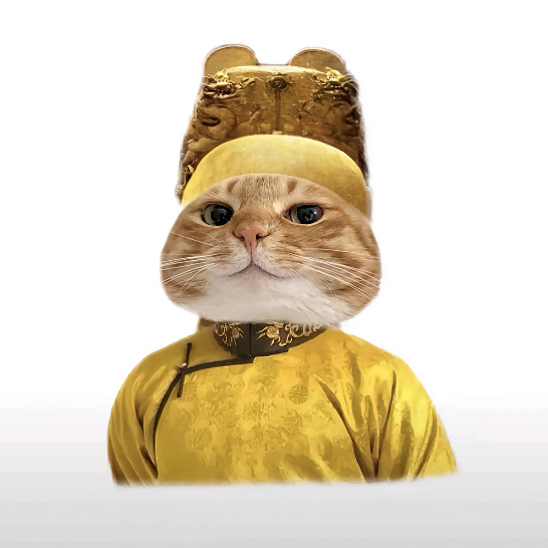 嗯me