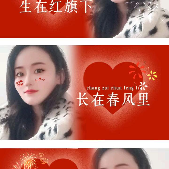 青青来家政了