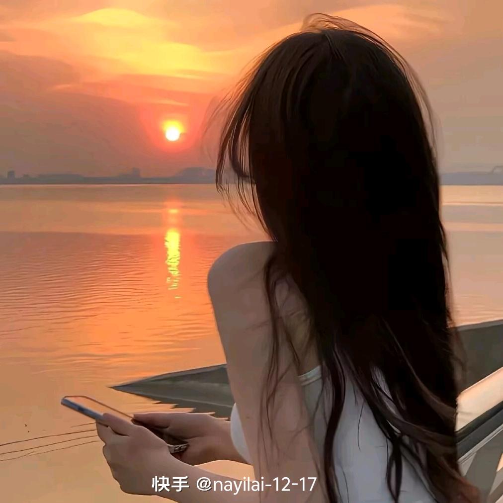 爱你