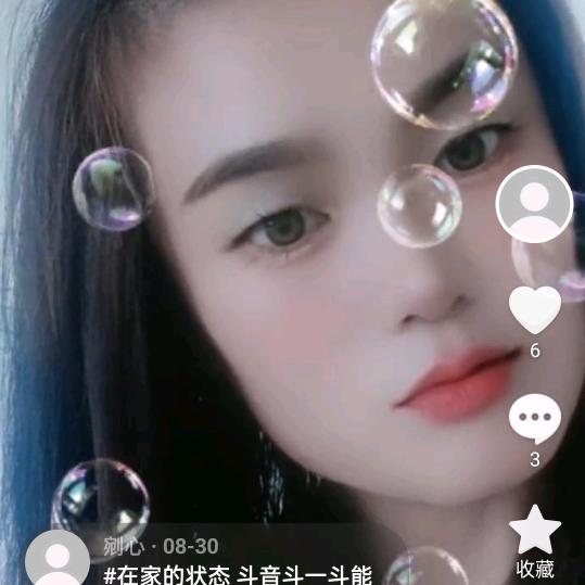 带敇的玫瑰🌹，