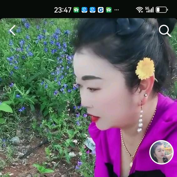 单身女人