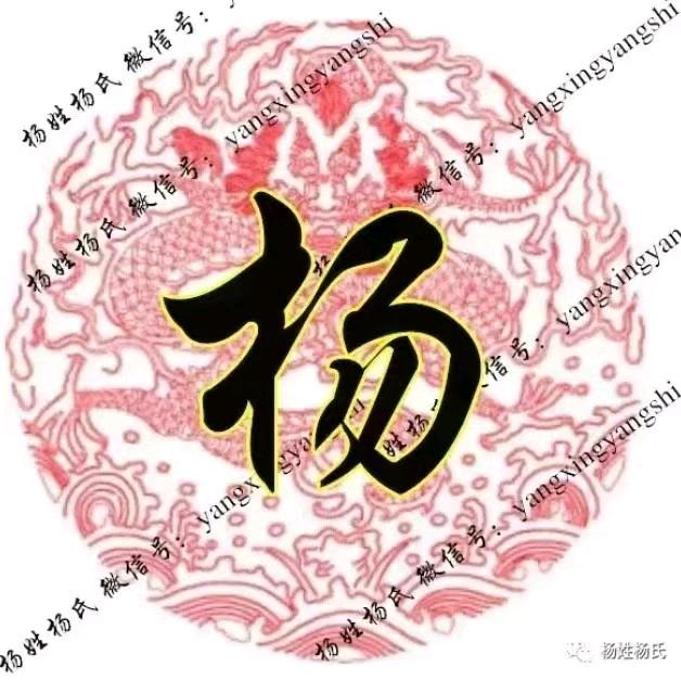長治劇团