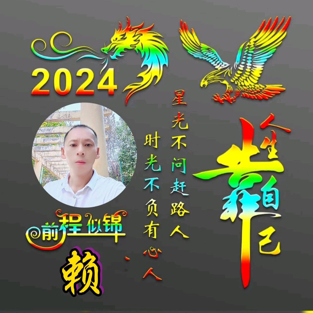 💞ꦿ᭄ཽ࿆☞缘分💞ꦿ᭄