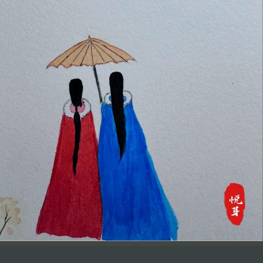 清心