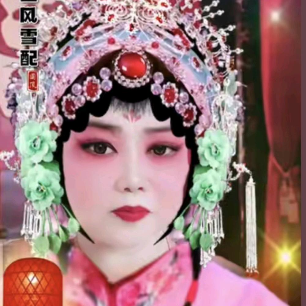 戏迷赵t三妹