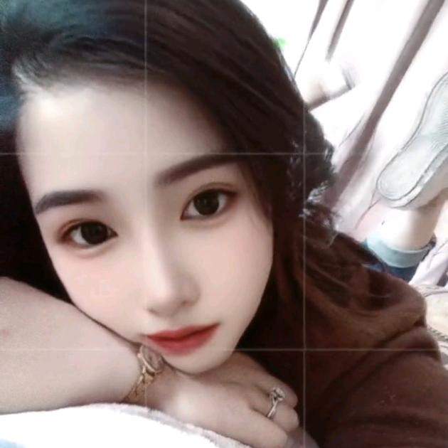 丟 💚