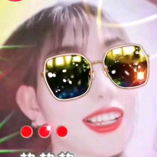 洪褔的大雁飞来