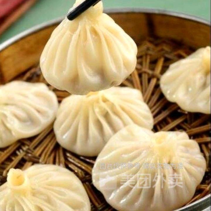 举一栗子