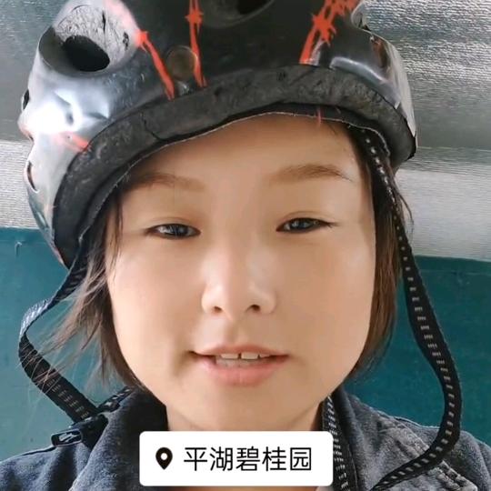 小杨回收旧衣服